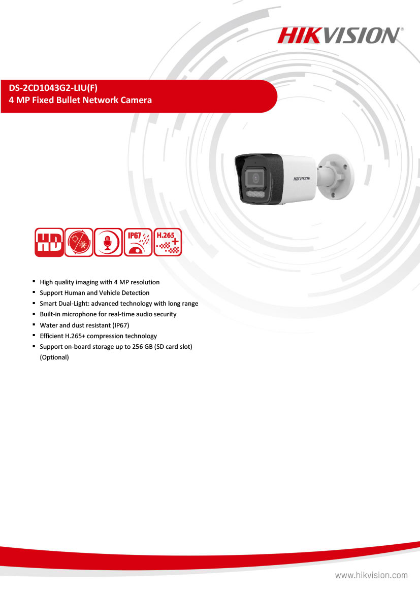 DS-2CD1043G2-LIU