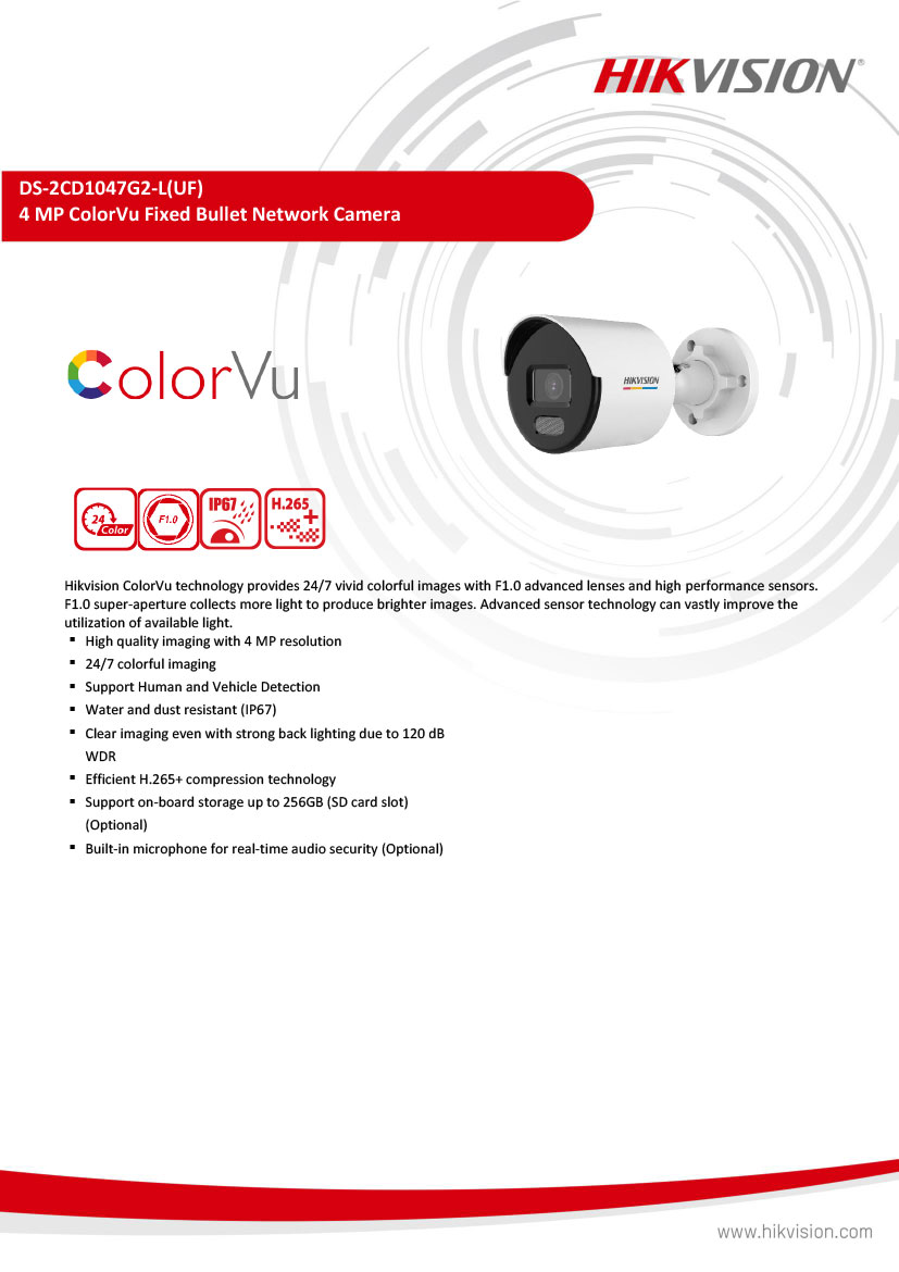 DS-2CD1047G2-LUF