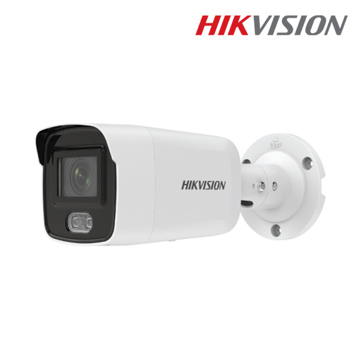 HIKVISION DS-2CD2027G2-L