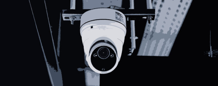 กล้อง IP Camera