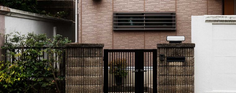 ติดกล้องวงจรปิดหน้าบ้าน เคล็ดลับเพิ่มความปลอดภัยให้บ้านคุณ